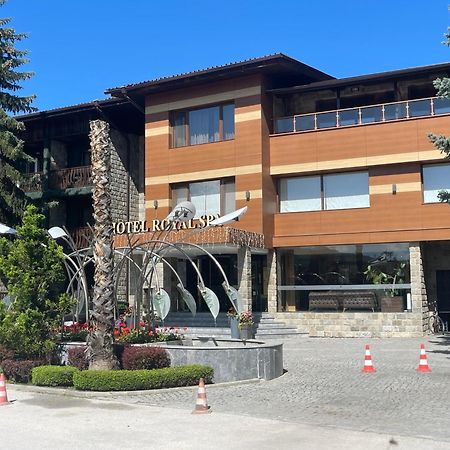 Мия 2 Deluxe Royal Spa Velingrad Exteriér fotografie